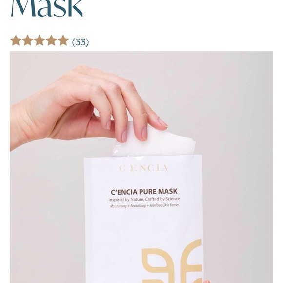 Pure Mask - Gold - Picture 4 of 4